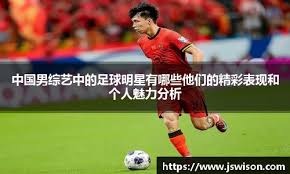篮网遭遇伤病侵袭 波特因伤缺战76人 萨拉夫复出在即