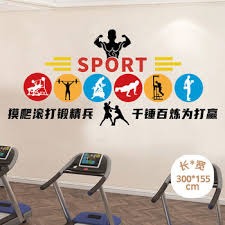 NBA-湖人VS马刺 东契奇带球突破