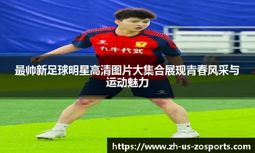 箭以10