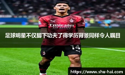 保护捆绑弱
