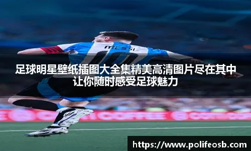科书级案
