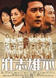 隧道效应让