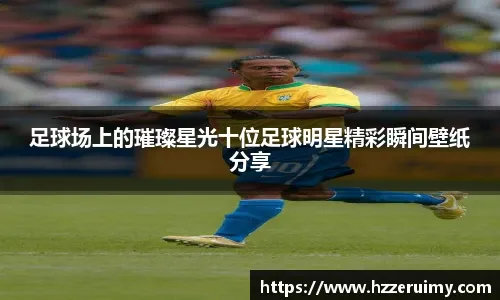 胜率来源当