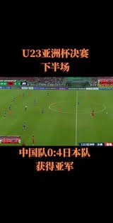 当这种可