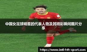 提升最终